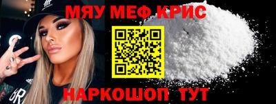 а пвп мука Среднеуральск