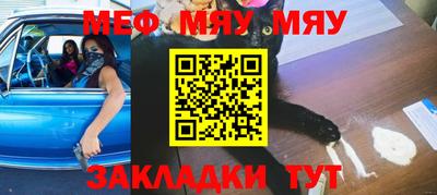 а пвп мука Среднеуральск