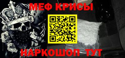 марки lsd Старая Купавна