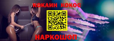 а пвп мука Среднеуральск