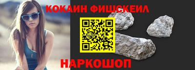 а пвп мука Среднеуральск