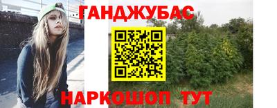 а пвп мука Среднеуральск