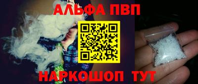 а пвп мука Среднеуральск
