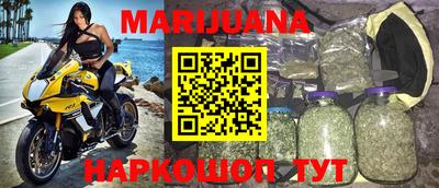 марки lsd Старая Купавна