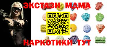 а пвп мука Среднеуральск