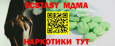 а пвп мука Среднеуральск