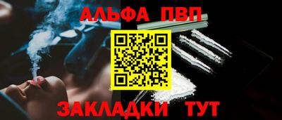 а пвп мука Среднеуральск