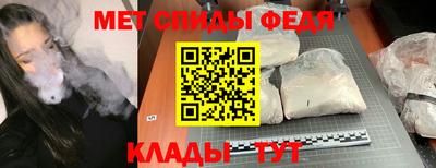 а пвп мука Среднеуральск