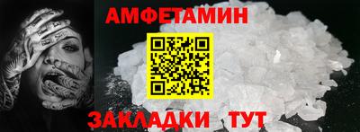 марки lsd Старая Купавна