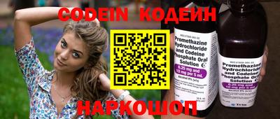 марки lsd Старая Купавна