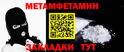 а пвп мука Среднеуральск