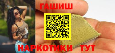 а пвп мука Среднеуральск