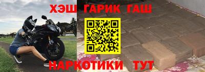 а пвп мука Среднеуральск
