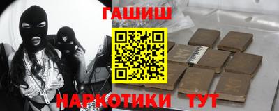 а пвп мука Среднеуральск