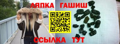 а пвп мука Среднеуральск