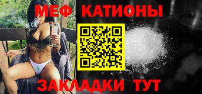 марки lsd Старая Купавна