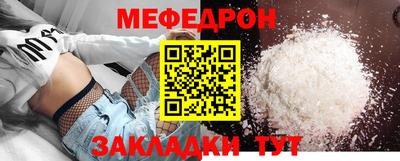 марки lsd Старая Купавна