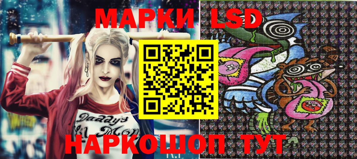 Гашиш  АМФ   Codein  NBOMe  Вход с VPN  Конопля  Павловский Посад  МЕФ кристаллы 